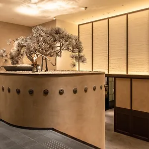 Dhawa Yura - Banyan Group 5* Kyoto