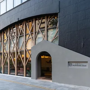 大阪心斋桥清晨盒子酒店 大阪